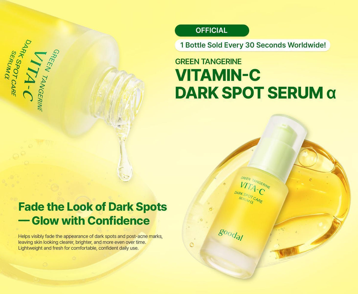 goodal Green Tangerine Vita-C Dark Spot Care Serum α 30ml Set (+20ml)