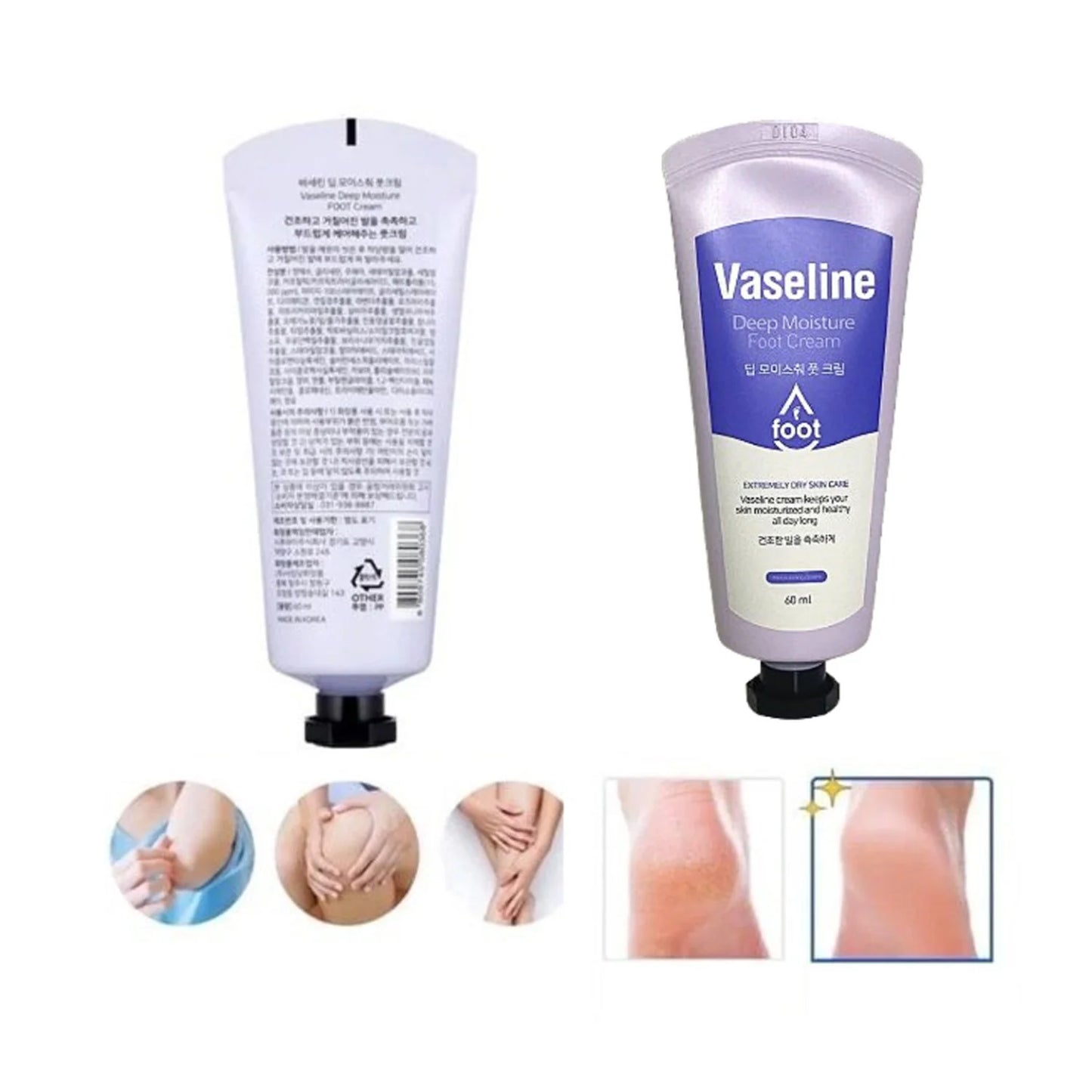 Vaseline Vaseline Deep Moisture Foot Cream 60ml
