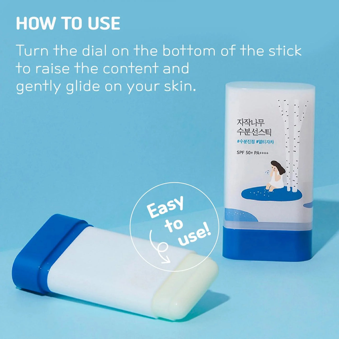 ROUND LAB - BIRCH MOISTURIZING SUN STICK 19G SPF 50+
