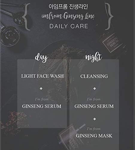 I’M FROM-Ginseng Serum 30ml