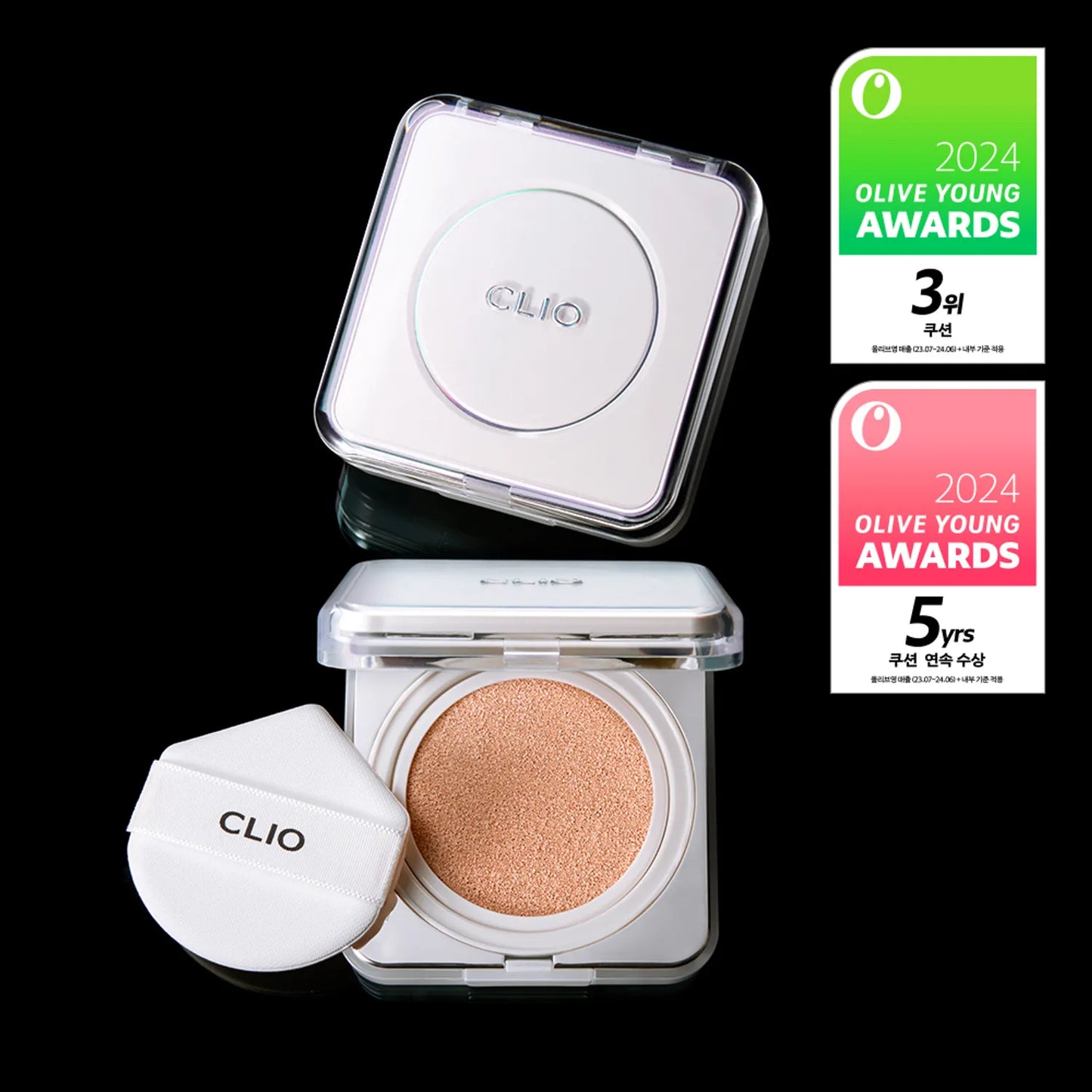 CLIO Kill Cover Mesh Glow Cushion