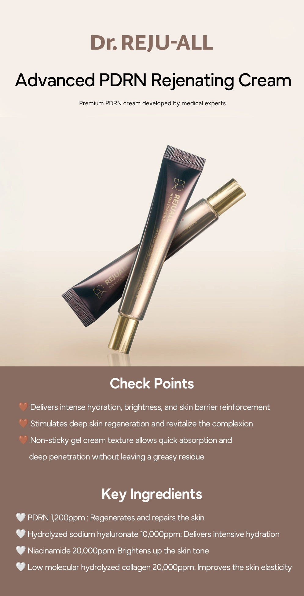 REJUALL Advanced PDRN Repair Cream 20g