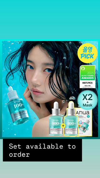 Anua PDRN Hyaluronic Acid Capsule 100 Serum 30ml Double Pack (olive young) plus 2 masks