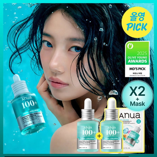 Anua PDRN Hyaluronic Acid Capsule 100 Serum 30ml Double Pack (olive young) plus 2 masks
