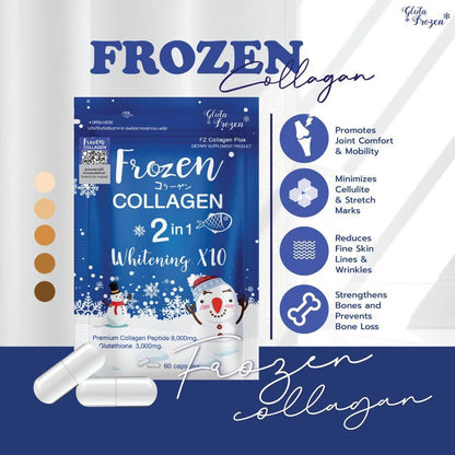 Frozen Collagen gluta 2 in 1 whitening x10 tablets (60 capsules)