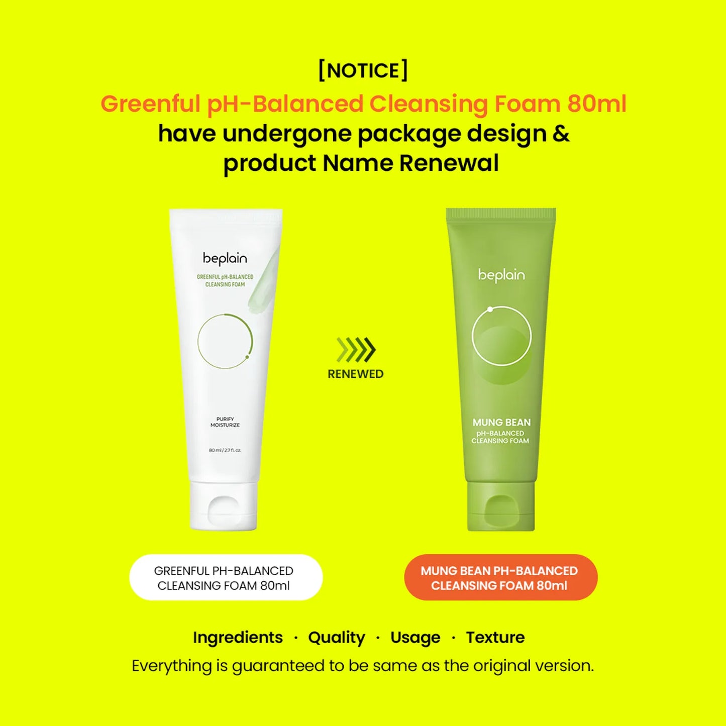 Beplain Mung Bean pH-Balanced Cleansing Foam