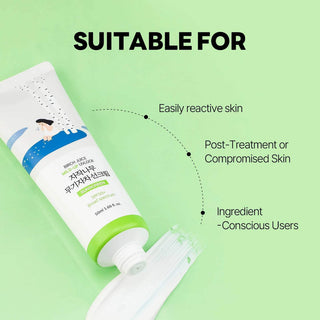 Roundlab Birch Mild-Up Sunscreen UVLock SPF 50+ Broad Spectrum