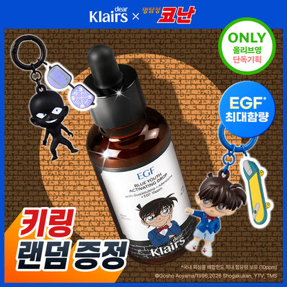 Dear, Klairs Blue Youth Activating Drop