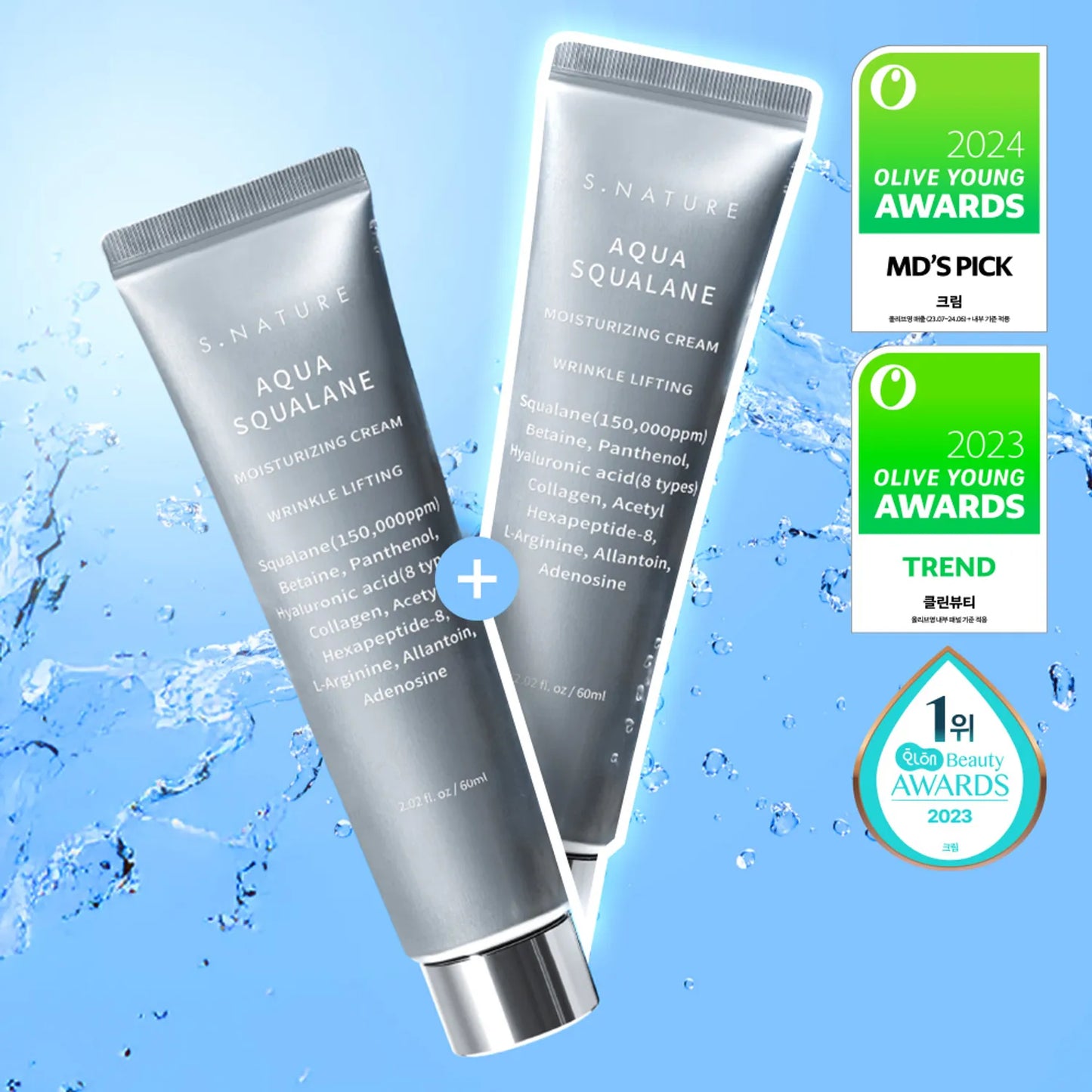 S.NATURE Aqua Squalane Moisturizing Cream 60mL 1+1 Limited Set with mirror 🪞 
4.8