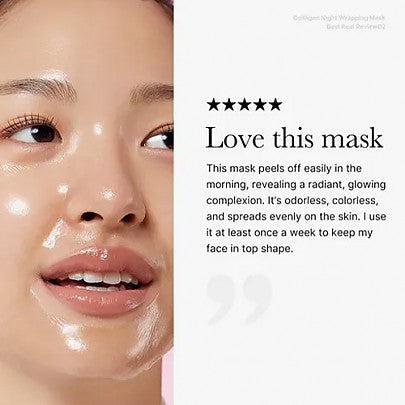 MEDICUBE Collagen Night Wrapping Mask 75ml