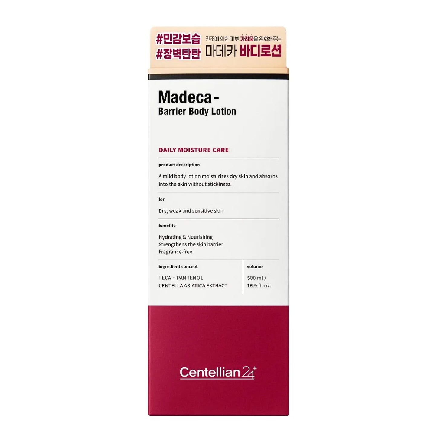 Centellian 24 Madeca-Barrier Body Lotion