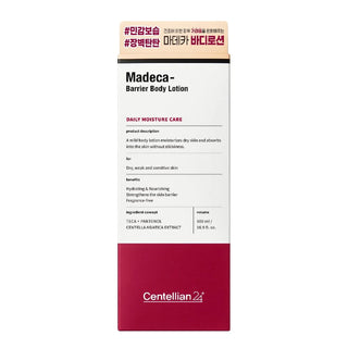 Centellian 24 Madeca-Barrier Body Lotion