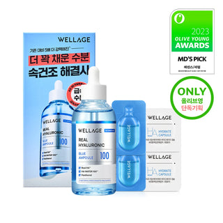 Wellage Real Hyaluronic Blue Ampoule