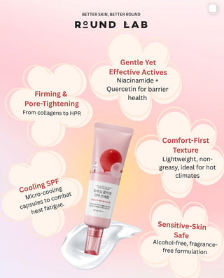 ROUND LAB Camellia Deep Collagen Firming Sun Serum 50ml