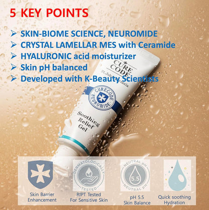 CURECODE Soothing Relief Gel with Neuromide, encourages ceramide, Microbiome Science soothes sensitive & dry skin, strengthen repair skin barrier (80ml)