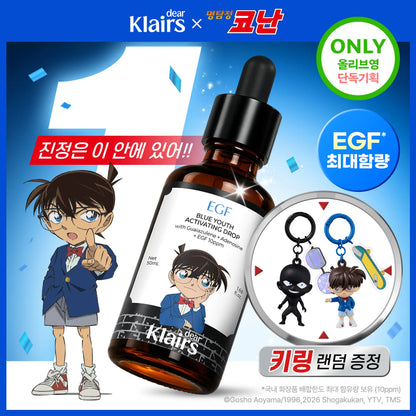 Dear, Klairs Blue Youth Activating Drop