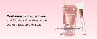 MEDICUBE Collagen Night Wrapping Mask 75ml