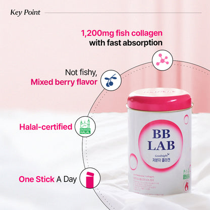 BB LAB (Halal) Low Molecular Collagen 2g*30 sticks