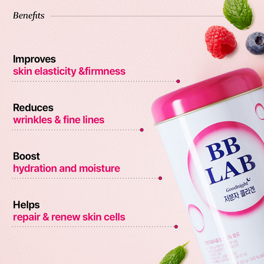 BB LAB (Halal) Low Molecular Collagen 2g*30 sticks