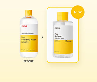 MANYO Pure Cleansing Water, Micellar Makeup Remover 500ml Set (+Pump+Cotton Pad 20P) OLIVE YOUNG