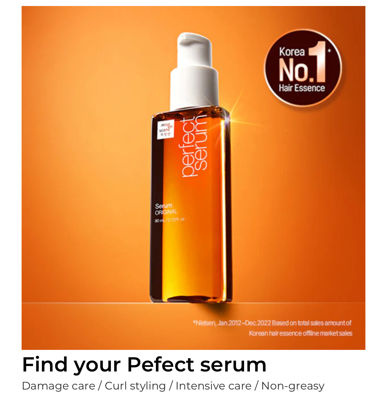 mise en scène Perfect Serum 200 Ml instant damage repair, heat protectant
