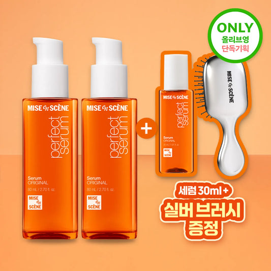 Mise-en-scene Original Serum Limited Set (80ml*2+30ml+Hair Brush) instant damage repair