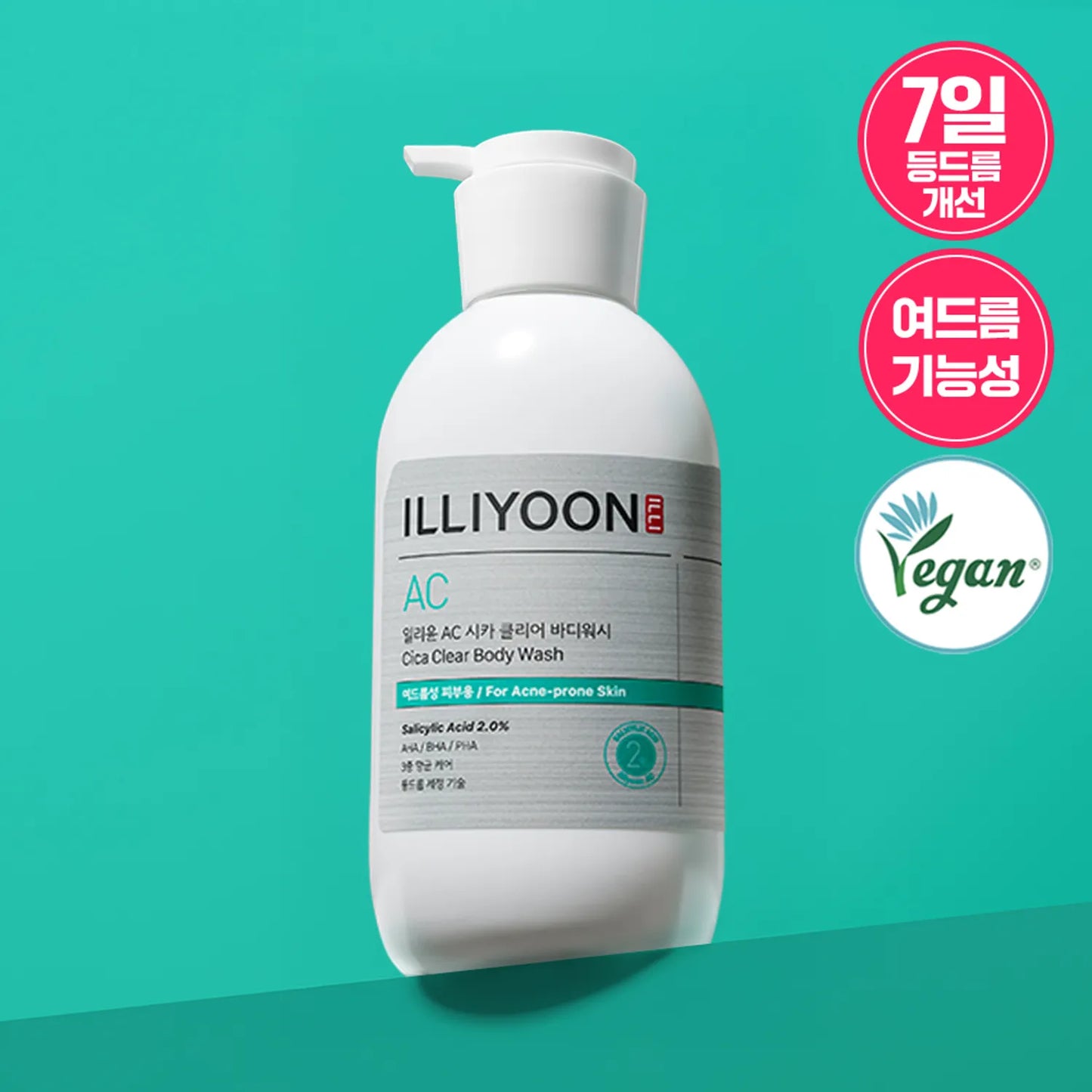 ILLIYOON Cica Acne Clear Body Wash
 400mL