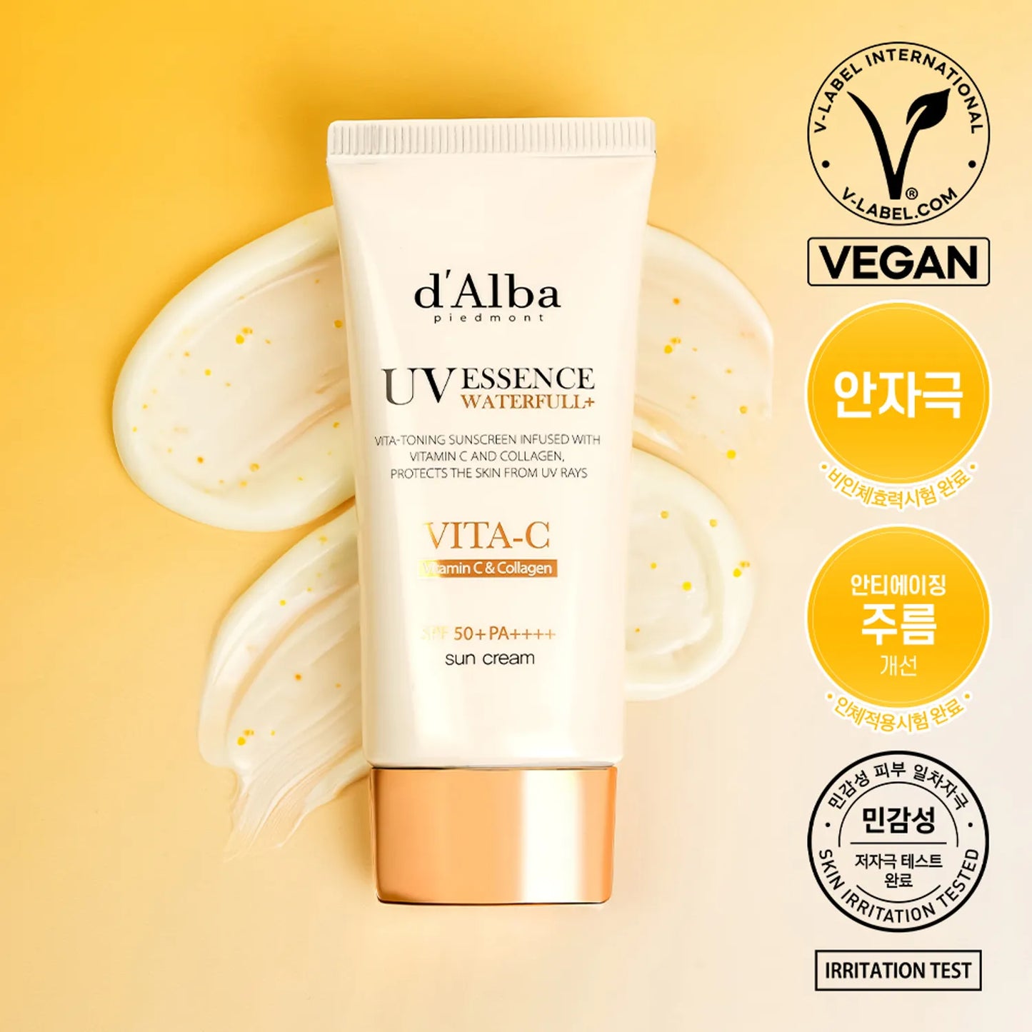d’Alba Waterfull UV Essence Vitamin C & Collagen 50ml Duo Set