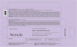 Arencia NAD+ Serum Booster Shot