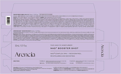Arencia NAD+ Serum Booster Shot (available after 10th july)