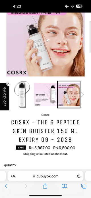 COSRX - THE 6 PEPTIDE SKIN BOOSTER 150 ML 1x (without box) from olive young set
