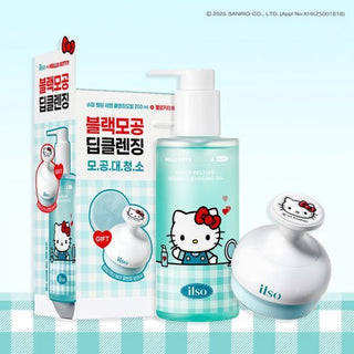 ilso Super Melting Sebum Cleansing Oil 200ml Set (+Cleansing Brush)