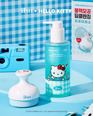 ilso Super Melting Sebum Cleansing Oil 200ml Set (+Cleansing Brush)