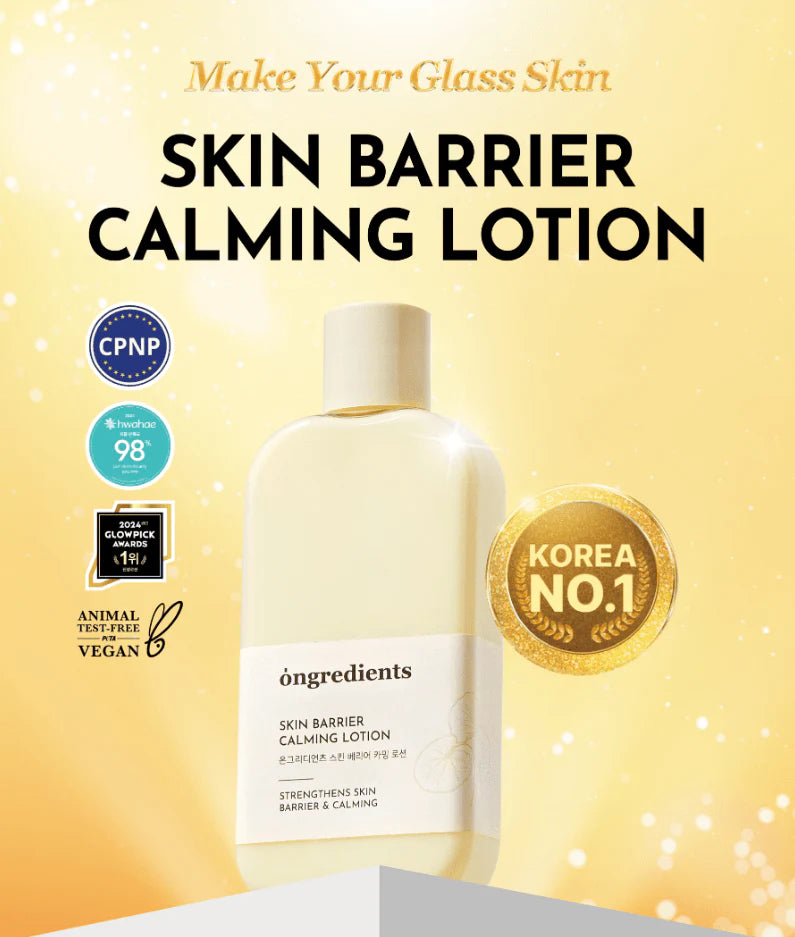 ONGREDIENTS Skin Barrier Calming Lotion 220 ml