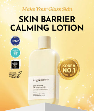 ONGREDIENTS Skin Barrier Calming Lotion 220 ml