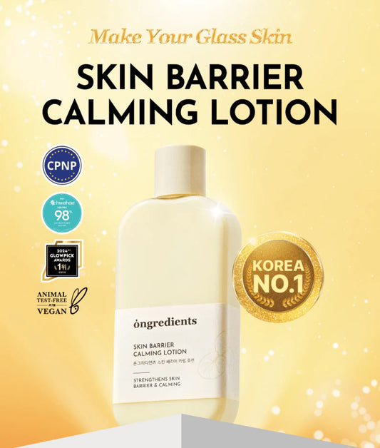 ONGREDIENTS Skin Barrier Calming Lotion 220 ml
