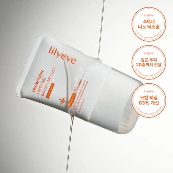 LILYEVE GROW TURN EXOSOME BRUSH AMPOULE 100ML