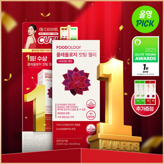 FOODOLOGY Coleology Cutting Jelly 10 Sticks (+2 Sticks) (12-day supply)
4.7 ( RED)