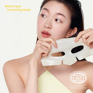 BIODANCE Radiant Vita Niacinamide Real Deep Mask (4 masks) pack