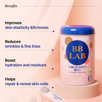 BB LAB THE COLLAGEN POWDER S PLUS 2G*30 STICKS