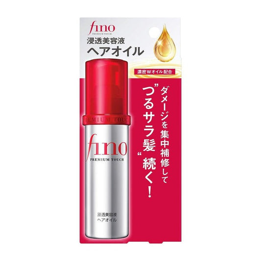 Shiseido – Fino Premium Touch Hair Oil 70ml
