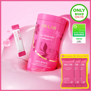 BB LAB Low Molecular Collagen S (30 +30) sticks