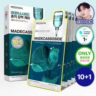 MEDIHEAL Madecassoside Essential Mask Sheet Blemish Repair 10ea Set (+1ea) (OY-Exclusive)pre order