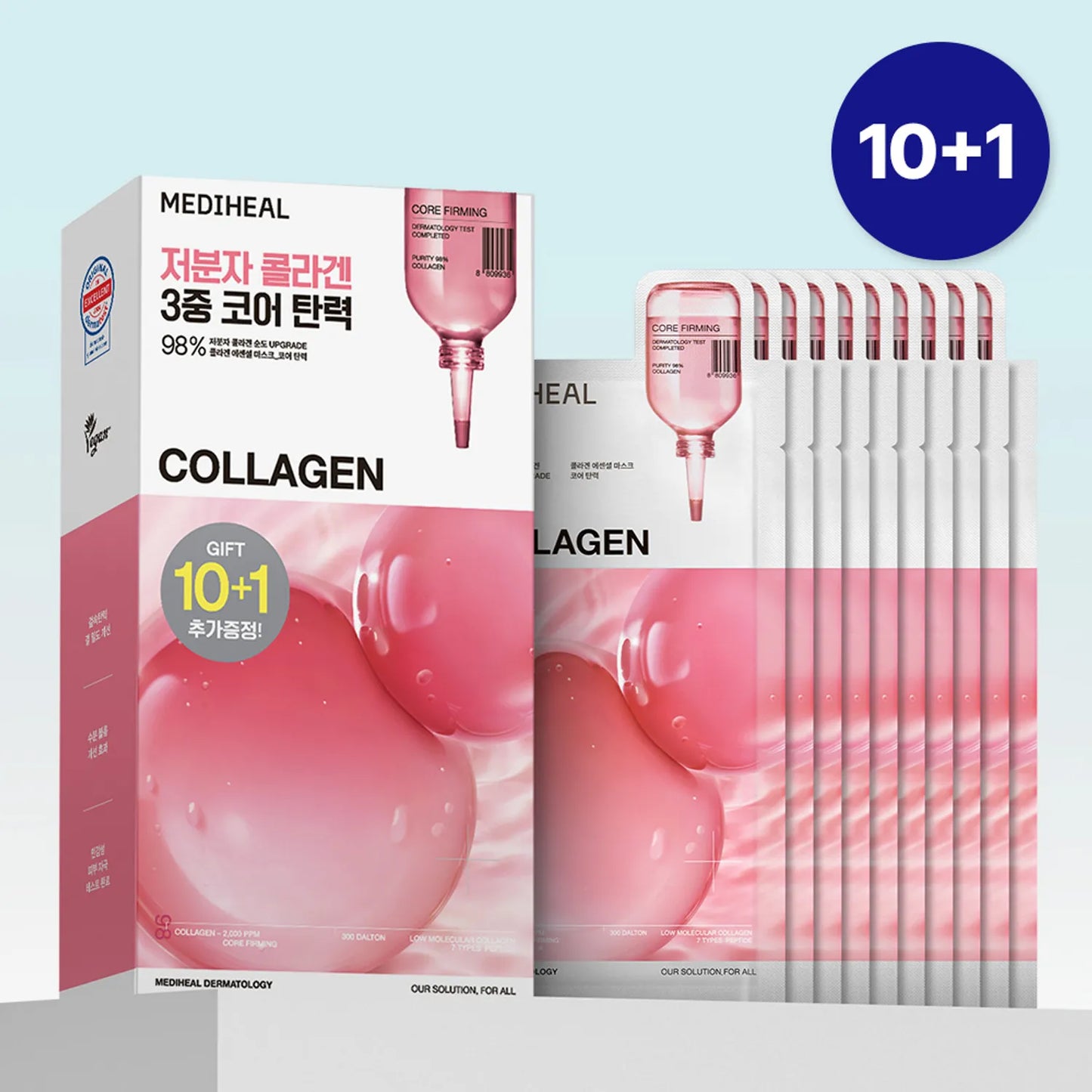 MEDIHEAL Collagen Essential Mask Sheet Core Firming 10ea Set (+1ea)
4.8