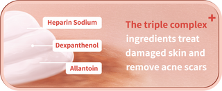 Dong-A Pharm Noscarna Gel Scar Treatment Cream 20g