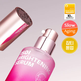 ISOI Brightening  Serum 20ml  tube small(without box from olive young set)