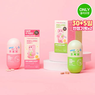grn+ Pink Slim Balance & Biotin (105 Tablets) + Green Slim Balance & Smooth Bowels (70 Tablets) Special Set (35-day supply)