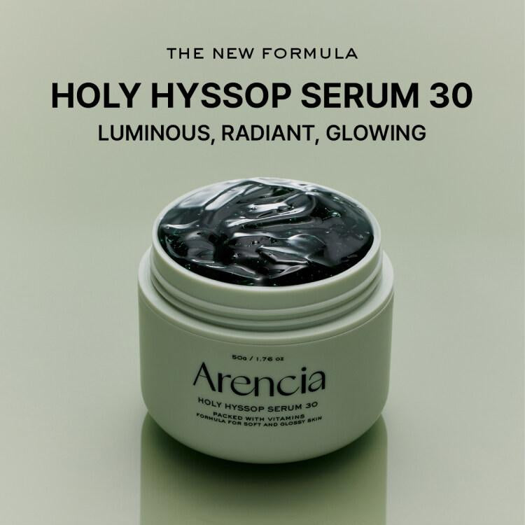 ARENCIA HOLY HYSSOP SERUM 30 - 50G Olive young set