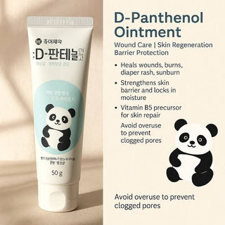 Dong A Pharm D-Panthenol Ointment 50g