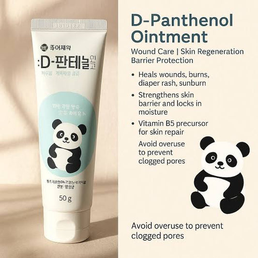 Dong A Pharm D-Panthenol Ointment 50g
